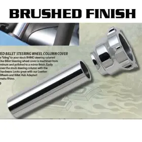 R102050 BEARD SEATS Art Steering Wheel Adapter Sleeve Yamaha #3