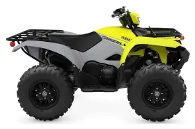 17406014378 CMP Handlebars Bars 550 600 660 700 Yamaha Kodiak #2