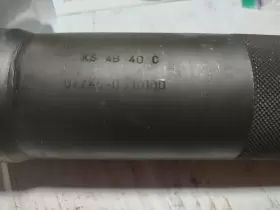 07746-0030100 HONDA Driver Handle #2