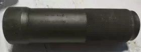07746-0030100 HONDA Driver Handle