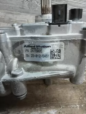2416006 POLARIS Pro Front Power Steering Control Rzr Xp #3
