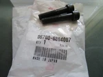 Nos Honda Cbr600 94-97vfr750 800 Trx Bolt Flange 8x40mm Qty2 Pn:96700-0804007. Fixed Price $9.99.