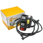 Electric Shift Switch Assembly For Honda Trx250 Recon 2007-2020 35140-hm8-b73. Fixed Price $19.25.