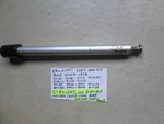 Kawasaki Ninja / Zzr600 Left Handle Bar 46003-1523 Weight 13042-1006. Fixed Price $42.95.