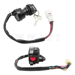 Handlebar Switch & Ignition Key For Yamaha Grizzly 600 Yfm600f 1998-2001. Fixed Price $22.95.