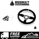 Assault Industries 350r Suede Steering Wheel - Universal ( White Color Plate ). Fixed Price $209.95.