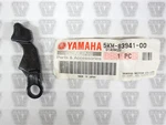 Yamaha Nos New 5km-83941-00 Starter Lever Yfm. Fixed Price $14.99.