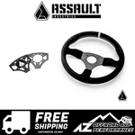 Assault Industries 350r Suede Steering Wheel - Universal ( Dark Grey Plate ). Fixed Price $209.95.