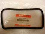 Nos Suzuki 2005-2015 Lt-a450 Lt-a500 Lt-a700 Molding Handle 56317-31g00. Fixed Price $24.99.
