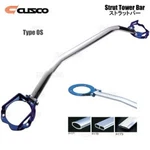 Cusco Strut Tower Bar 246 540 A Type Os Nissan Fairlady Z S31 1969-1978 Front. Fixed Price $156.36.