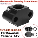Atv Greaseable Steering Stem Mount For Kawasaki Yamaha Replace 1uy-23812-00-00. Fixed Price $32.99.
