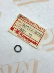 Nos Genuine Original Kawasaki Washer,wave,5mm Bayou 185 Oem # 92022-1838. Fixed Price $5.74.