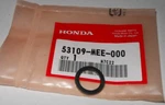 Honda Rubber B 53109-mee-000. Fixed Price $3.99.
