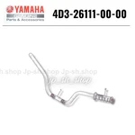 Yamaha Genuine Oem Parts Handlebar 4d3-26111-00-00 For Raptor 250. Fixed Price $78.94.