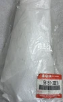 56151-33e10 New Oem Suzuki Left Handlebar 97-00 Gsx-r600. Fixed Price $25.00.