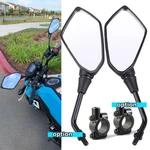 Universal Motorcycle Atv Scooter 7/8" 22mm Handle Bar End / Rearview Side Mirror. Fixed Price $22.99.