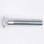 Screw Part Number - 02132-05307 For Suzuki. Fixed Price $12.99.