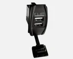 Flip Switch Products Usb Charger Dash 12v Powersports Utv Atv 12-9085 262. Fixed Price $24.99.