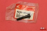 Nos Honda 1994-97 Vfr750f Handlebar Socket Bolt Part# 96700-0804007. Fixed Price $5.95.