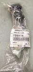 Kawasaki 27010-0706 Switch, Head, Lamp New Genuine. Fixed Price $50.56.