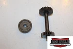 2000 Honda Foreman Trx 450 Starter Start Reduction Gears 28130-hm7-000. Fixed Price $13.99.