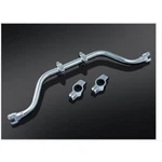 Kuryakyn By Kellermann 7503 Adjustable Mustache Bar Kit Without Pegs. Fixed Price $299.99.