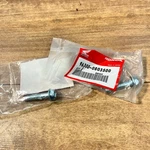 New Honda Oem Nos 8x35 Flange Bolt Qty:2 / 96300-0803500 Cr125 Cr250 Cr500 Xr. Fixed Price $8.00.